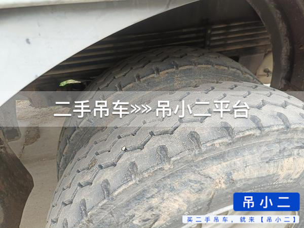 吊小二